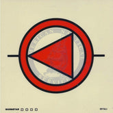 Marine Fire Sign, IMO Fire Control Symbol: Emergency Fire Pump